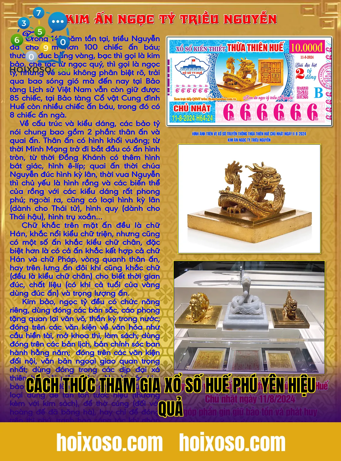 Cách thức tham gia xổ số Huế Phú Yên hiệu quả