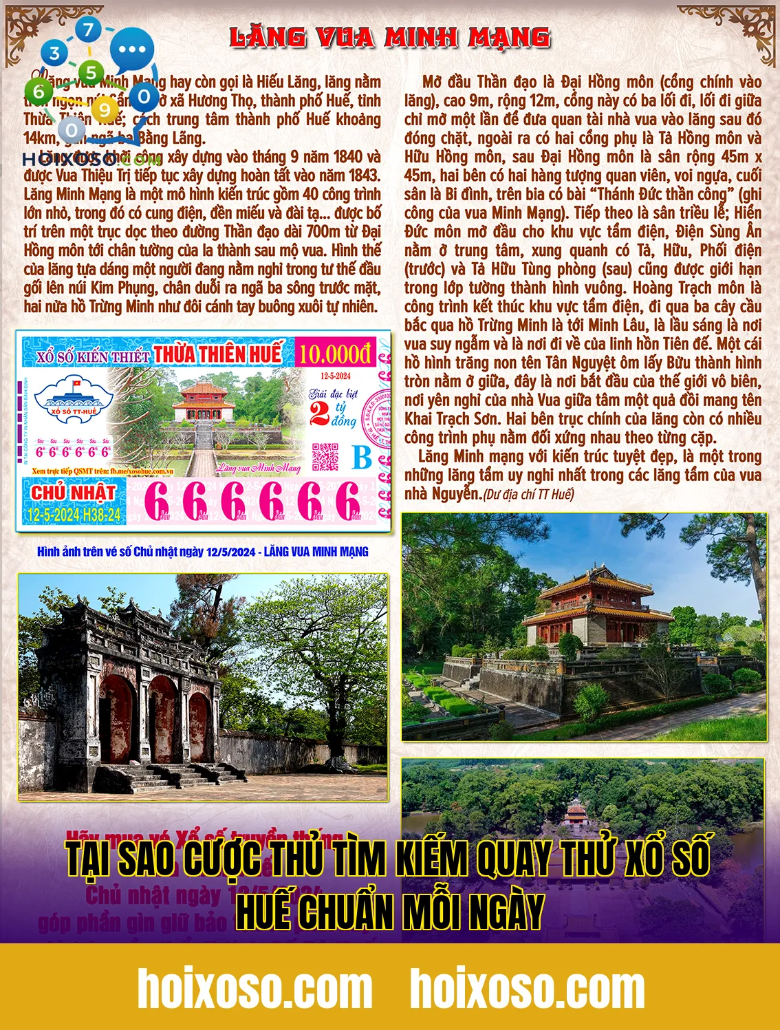 Tại sao cược thủ tìm kiếm quay thử xổ số Huế chuẩn mỗi ngày