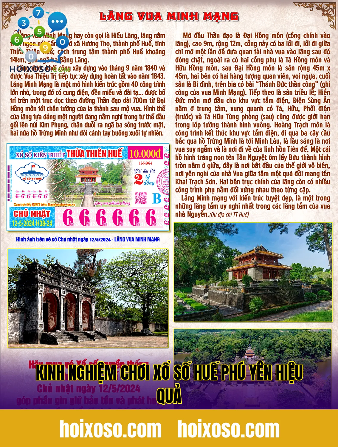 Kinh nghiệm chơi xổ số Huế Phú Yên hiệu quả